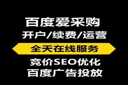 头条信息流数据分析与优化