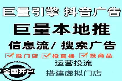 百度SEO优化公司案例：打造品牌网络曝光新高度